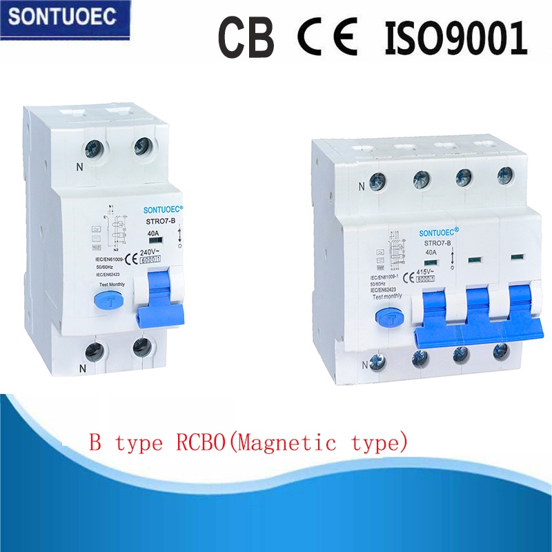 He whakaaturanga rama a Guangzhou International