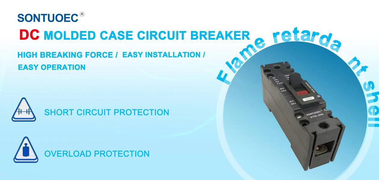 AC/DC Moulded Case Circuit Breaker