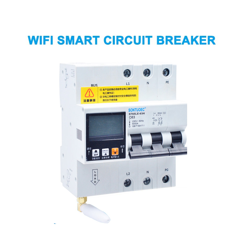 Wifi 4g Tuya St65le-63H Series maha mahi RCBo Sentrol Growrit